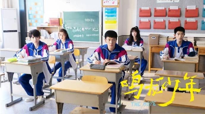 《鸣龙少年》启示录：科技与教育碰撞下的无限可能